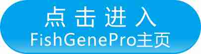 FishGenPro1.jpg