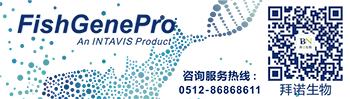 FishGenPro-4.png